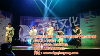 清吧游戲活動策劃方案