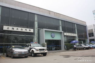 上海大眾4s店10月活動(dòng)策劃方案