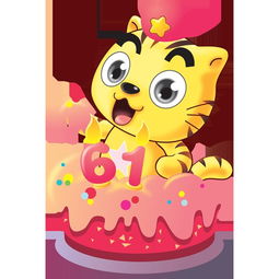 2016六一兒童節(jié)活動策劃方案5篇