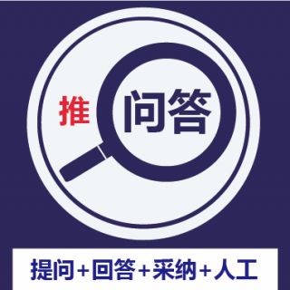 淘寶網(wǎng)絡(luò)營(yíng)銷策劃方案