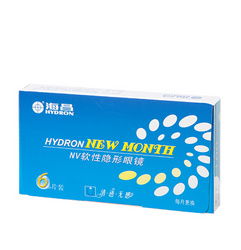 海昌隱形眼鏡營(yíng)銷(xiāo)策劃方案