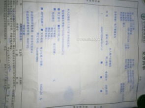 如何策劃一個(gè)銀行營(yíng)銷(xiāo)方案