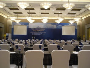 企業(yè)宴會策劃方案