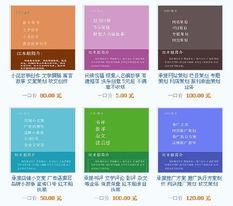 如何策劃紅木營(yíng)銷方案