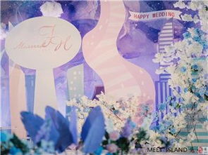 禮服派對(duì)策劃方案