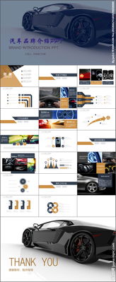 手機(jī)新品營銷策劃方案