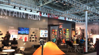 戶外用品展銷會策劃方案