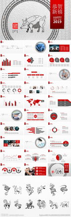 企業(yè)文化單位參觀活動策劃方案