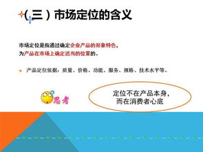 優(yōu)秀的市場(chǎng)營(yíng)銷(xiāo)策劃方案作品