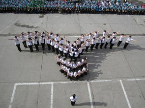 保險(xiǎn)公司戶外團(tuán)隊(duì)活動(dòng)策劃方案