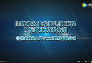 舟山明珠海鮮營(yíng)銷(xiāo)策劃方案