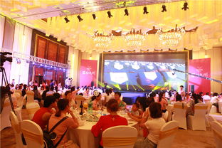 公司春節(jié)晚宴策劃方案