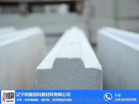 建筑陶瓷保溫板推介會(huì)策劃方案