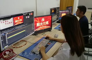 黨建電視欄目策劃方案