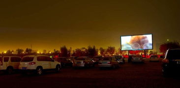 汽車(chē)影院策劃方案