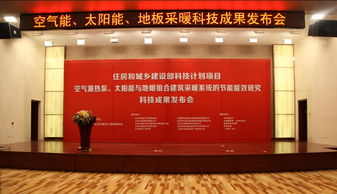 新穎創(chuàng)意活動(dòng)策劃方案