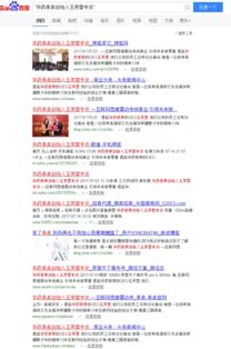 蘋果網(wǎng)絡(luò)營(yíng)銷策劃方案