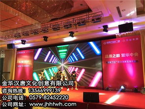 商場(chǎng)創(chuàng)意活動(dòng)策劃方案