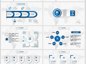 校園微商營(yíng)銷策劃方案