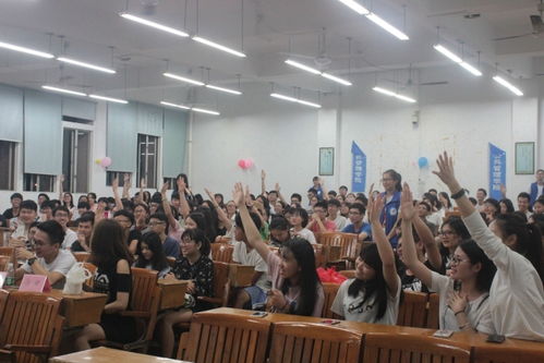 房產(chǎn)交流會(huì)策劃方案