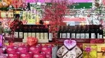 2016情人節(jié)藥店活動策劃方案