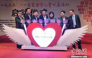 貧困學(xué)校公益活動策劃方案