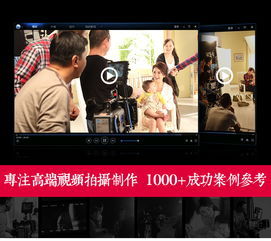 學校宣傳片策劃方案