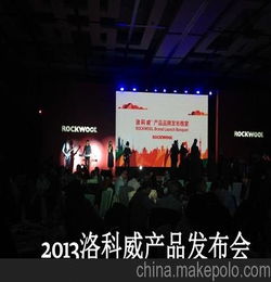 學(xué)生會答謝會策劃方案