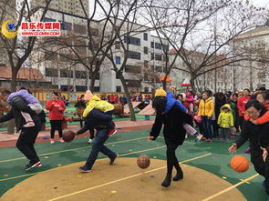 大班親子籃球活動策劃方案