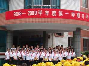 讀書郎活動(dòng)策劃方案