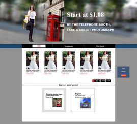 網(wǎng)站專題活動(dòng)策劃方案