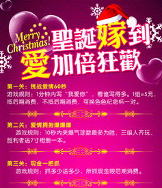 2017影樓活動(dòng)策劃方案