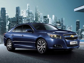 雪佛蘭邁銳寶營銷策劃方案