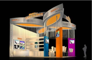 廣交會參展策劃方案