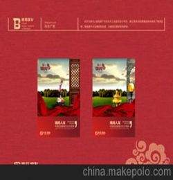 濟南家具營銷策劃方案