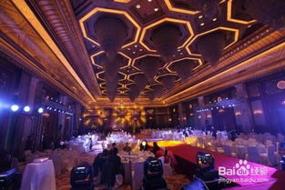 老板生日會策劃方案