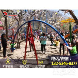 孩子戶外拓展策劃方案