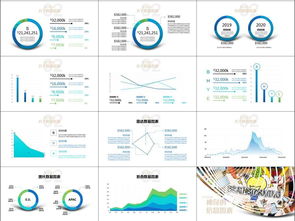 公司工作總結策劃方案