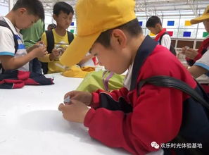 親子團隊活動策劃方案