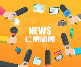 大學(xué)生app開發(fā)策劃方案