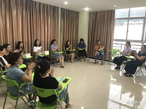 家庭教育沙龍策劃方案