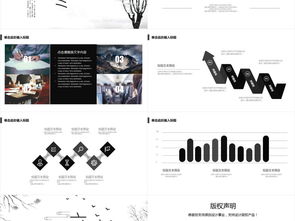 立冬促銷(xiāo)活動(dòng)策劃方案