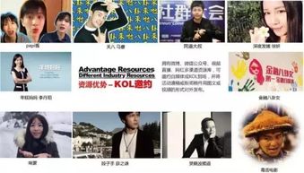 同學(xué)聚會公關(guān)活動策劃方案