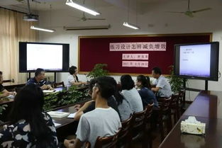 數(shù)學(xué)專題講座活動策劃方案