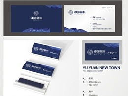 vi設(shè)計品牌形象策劃方案