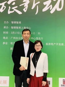 見證欄目策劃方案