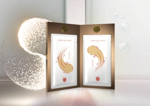 面膜品牌策劃方案