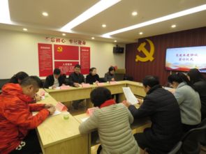 學(xué)校策劃資源共建共享行動方案