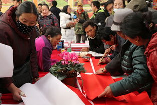 2016春節(jié)文化活動策劃方案