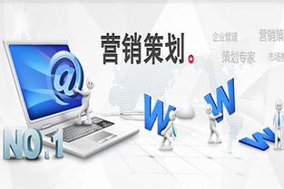 廚房春季營銷策劃方案